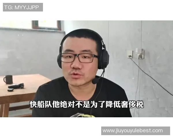 徐静雨分析快船老龄化与奢侈税困境重建势在必行争冠希望渺茫 徐静雨分析快船老龄化与奢侈税困境重建势在必行争冠希望渺茫