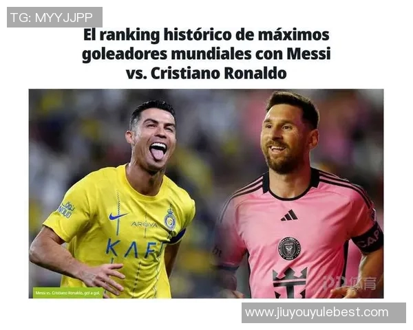 梅西与C罗再创辉煌38岁梅西17次入选最佳40岁C罗15次紧随其后